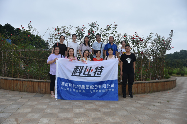2019百博官方网站防雷第二季度员工生日会