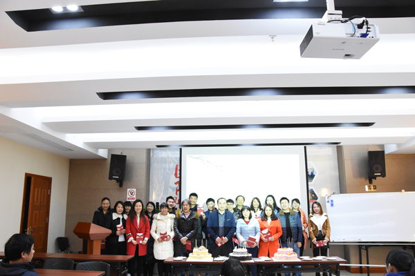 2017百博官方网站防雷员工生日会