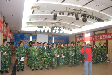 2010百博官方网站石燕湖拓展