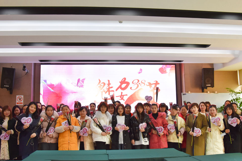 女神节，百博官方网站为全体女职工发放温馨福利！！