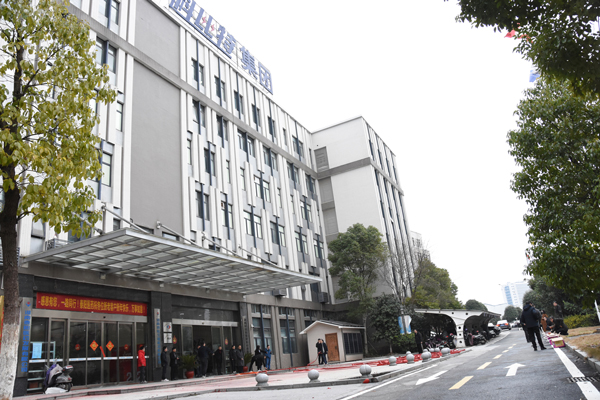 虎虎生威 | 百博官方网站防雷新春开工大吉