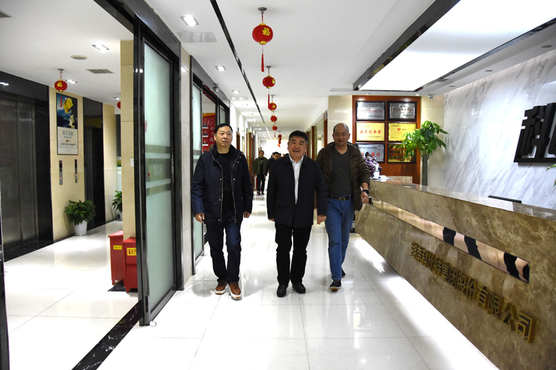 雨花区政协副主席陈怀宇一行莅临百博官方网站走访调研