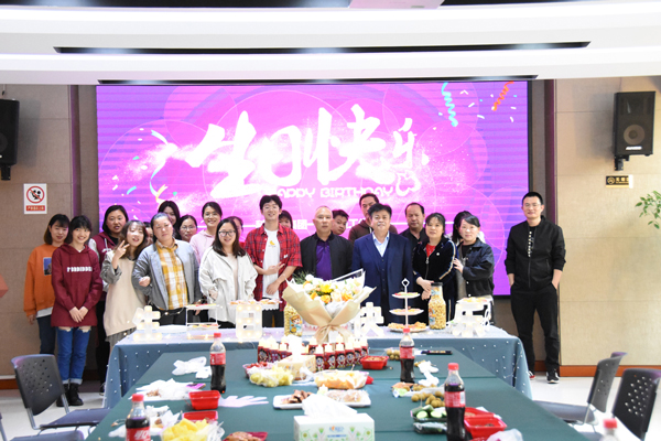“感恩有你，携手同行”！百博官方网站举办2022年一季度员工集体生日会
