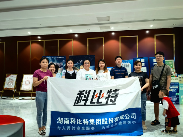 火热夏季，清凉观影——百博官方网站二季度员工生日会圆满举行